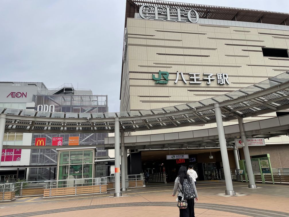 八王子駅南口