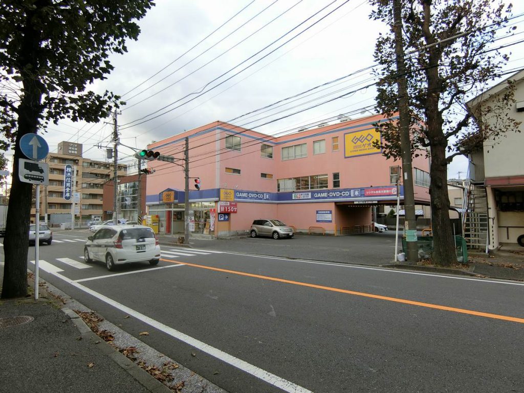 Casa Liraの周辺環境