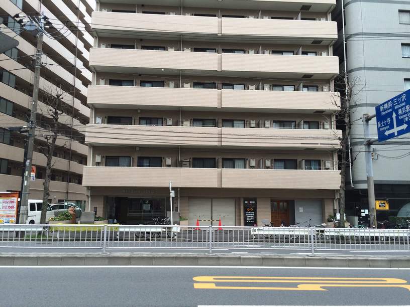 横浜のマンション
