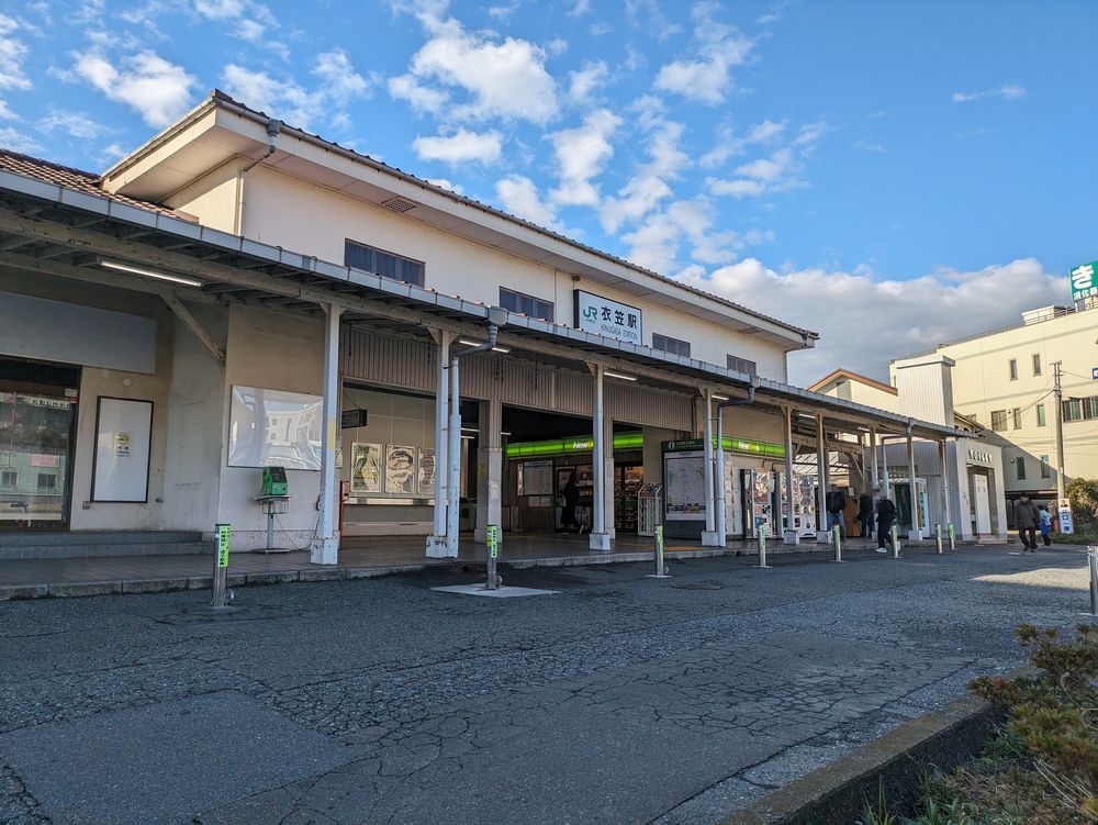 JR衣笠駅