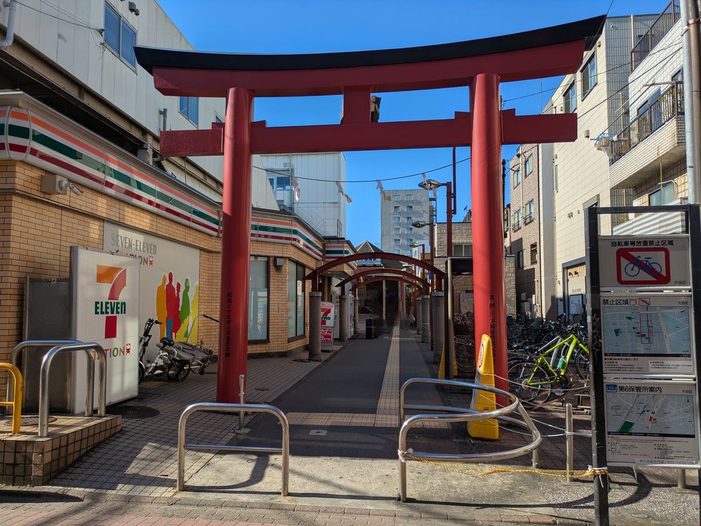 穴守稲荷駅