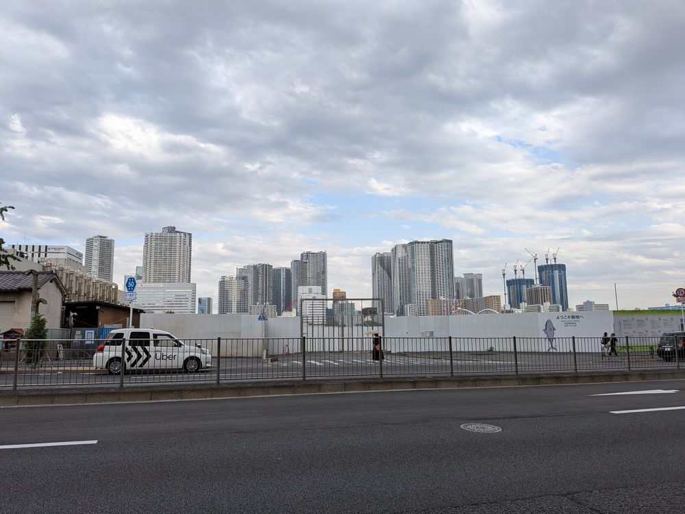 築地