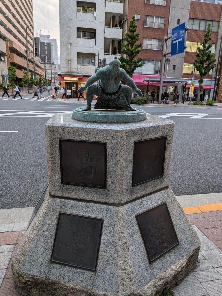 お相撲さん