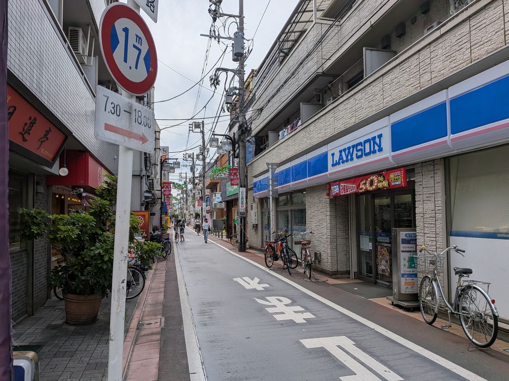 道路と交通標識