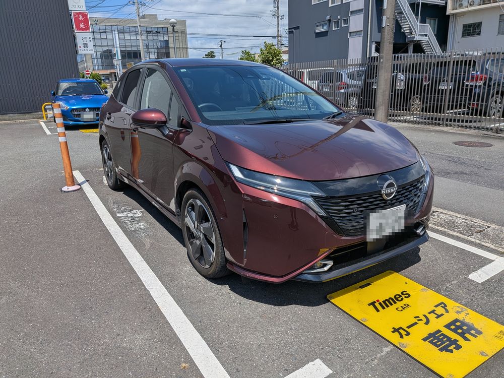 TIMESのカーシェア