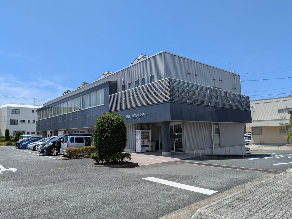 磐田市防災センター