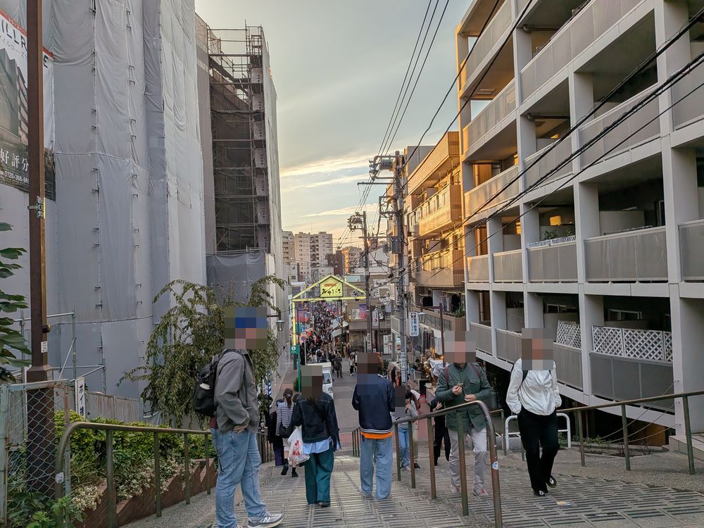 夕やけだんだん