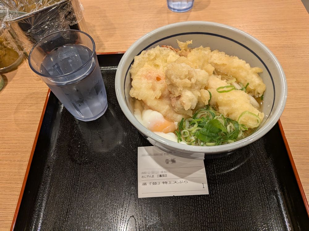 特上天ぷらうどん(並)