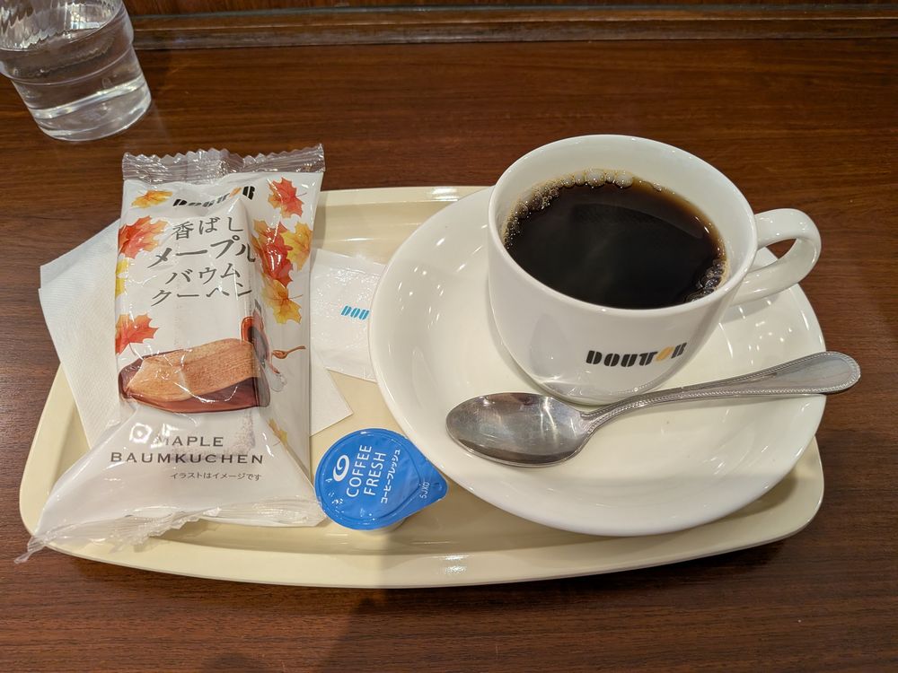 ドトールの珈琲とバームクーヘン