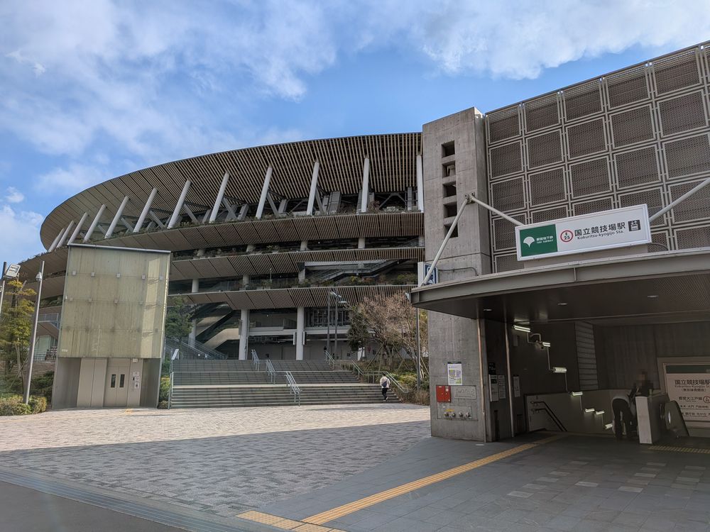 国立競技場