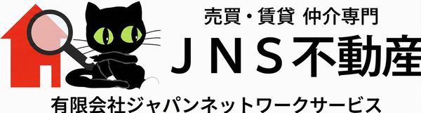 ＪＮＳ不動産